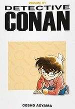 Detective Conan (Gazzetta dello Sport)